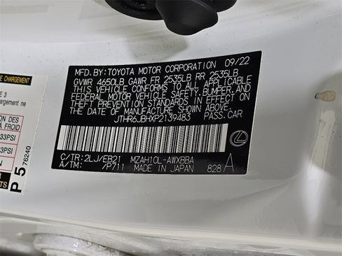 Used 2023 Lexus UX 250h F Sport image 35