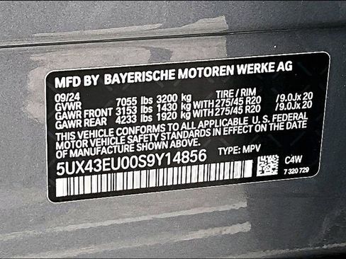 Used 2025 BMW X5 xDrive50e image 19