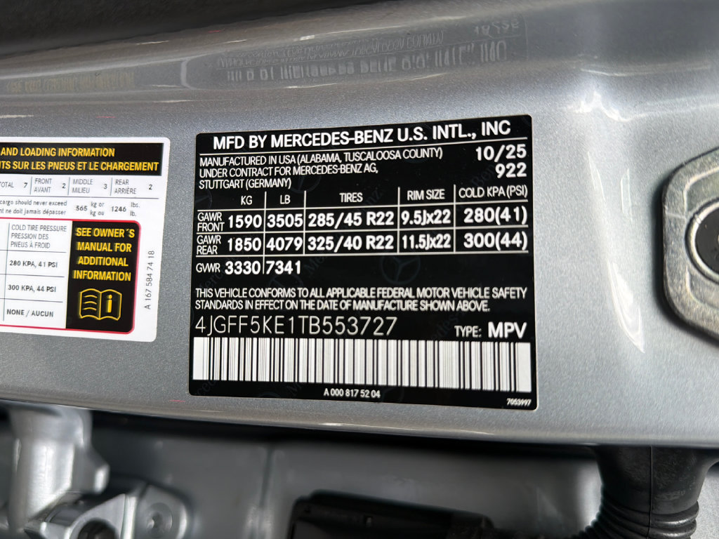 Used 2026 Mercedes-Benz GLS 450 4MATIC image 32