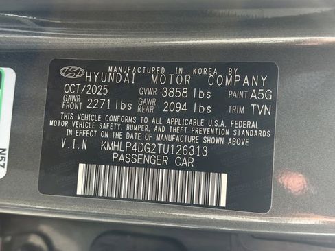 New 2026 Hyundai Elantra Limited image 31