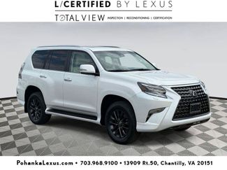 Used 2023 Lexus GX 460 Premium w/ Premium Package AWD/4WD video 1