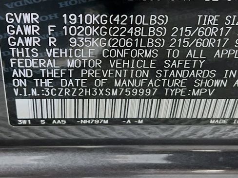 Used 2025 Honda HR-V LX image 28