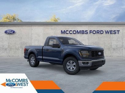 New 2025 Ford F150 XL w/ Equipment Group 103A High