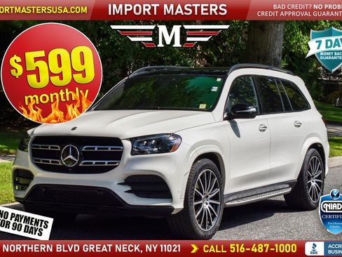 Used 2020 Mercedes-Benz GLS 580 4MATIC image 1