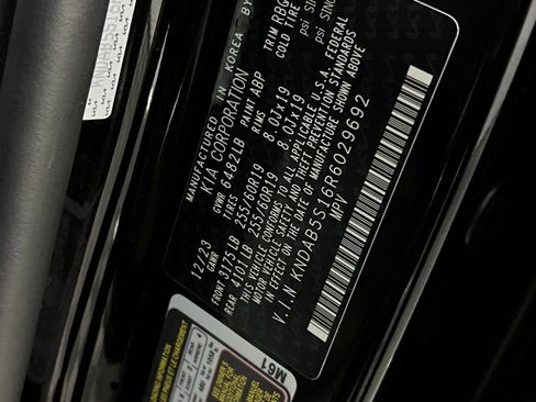 Used 2024 Kia EV9 Light Long Range image 37