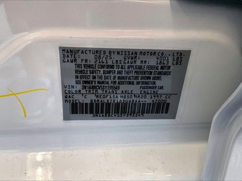 New 2025 Nissan Sentra SV w/ SV Premium Package image 76