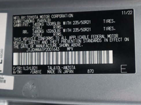 Used 2023 Lexus RX 350 Premium image 35