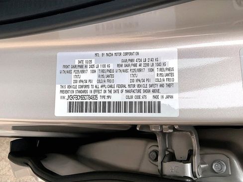 New 2025 MAZDA CX-5 AWD 2.5 S w/ Preferred Package image 14