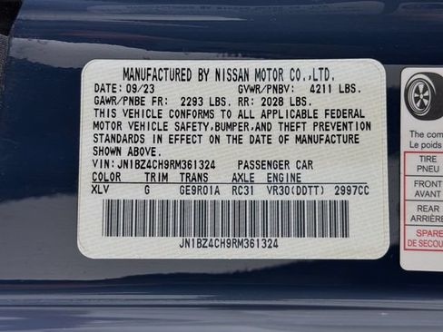 Used 2024 Nissan Z NISMO w/ Floor Mat Package RWD image 29