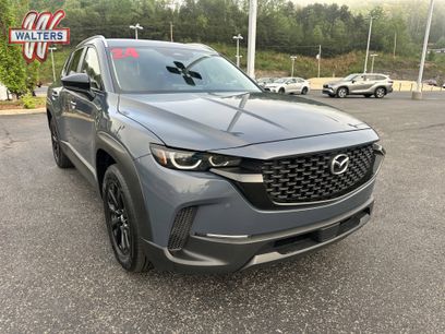 Used 2025 MAZDA CX-50 AWD 2.5 S w/ Preferred Package
