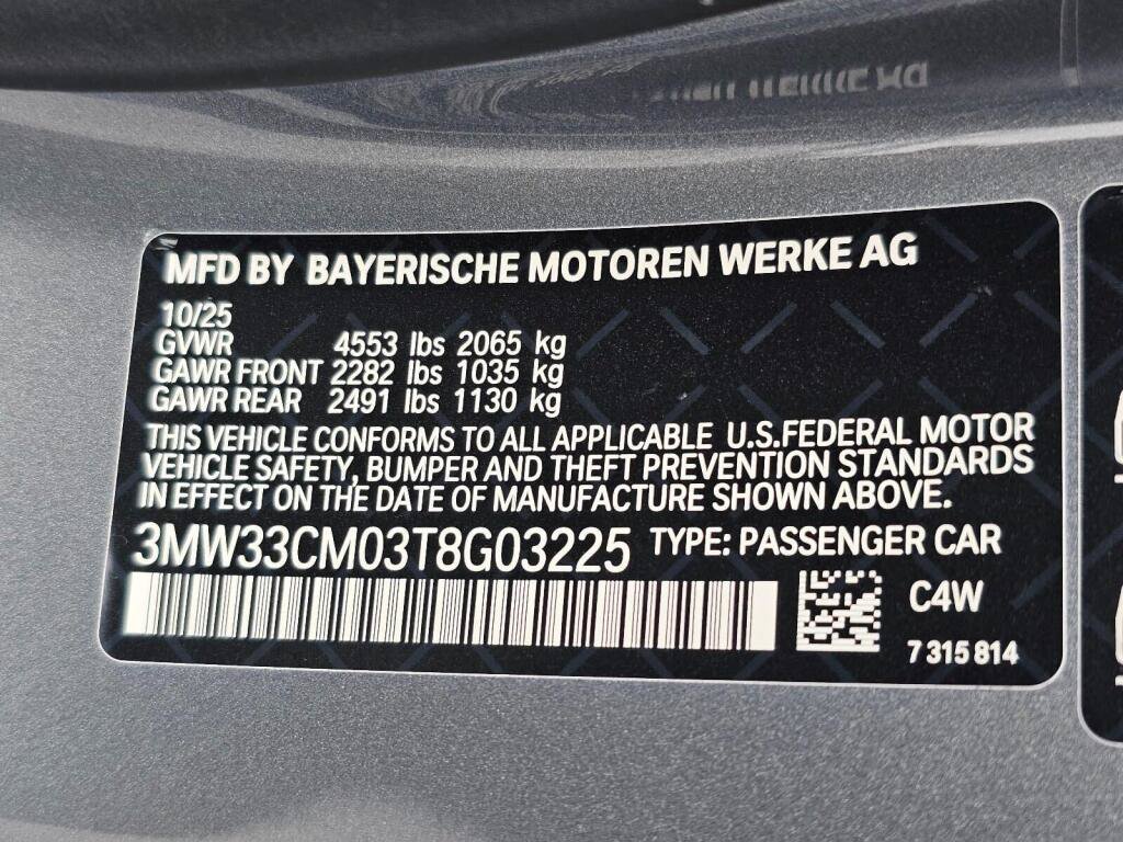 New 2026 BMW 230i xDrive Coupe w/ Premium Package AWD/4WD image 29