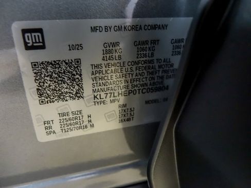 New 2026 Chevrolet Trax LT w/ Driver Confidence Package image 20