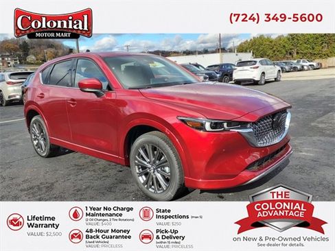 Used 2025 MAZDA CX-5 Signature image 1