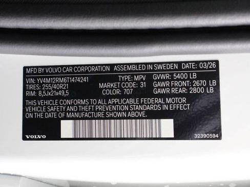 New 2026 Volvo XC60 B5 Ultra w/ Climate Package PRO AWD/4WD image 17
