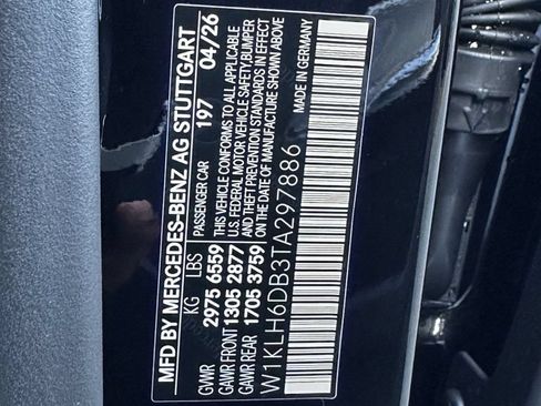 New 2026 Mercedes-Benz E 53 AMG e 4MATIC Wagon image 37