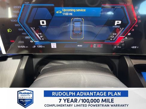 Used 2026 BMW M5 Touring image 26