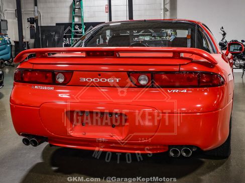 Used 1995 Mitsubishi 3000GT VR-4 image 43