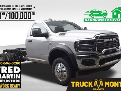 New 2026 RAM 5500 Tradesman w/ Chrome Appearance Group