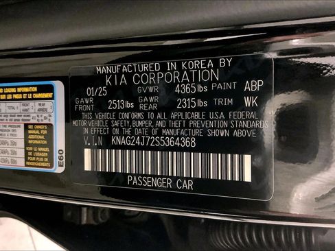 Used 2025 Kia K5 LXS FWD image 31