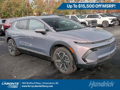 New 2026 Chevrolet Equinox EV LT