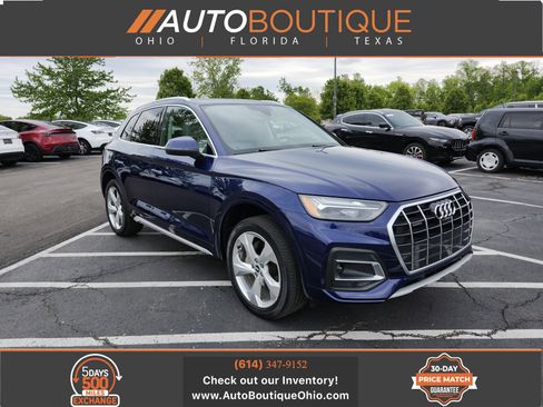 Used 2021 Audi Q5 2.0T Premium Plus w/ Premium Plus Package AWD/4WD image 1