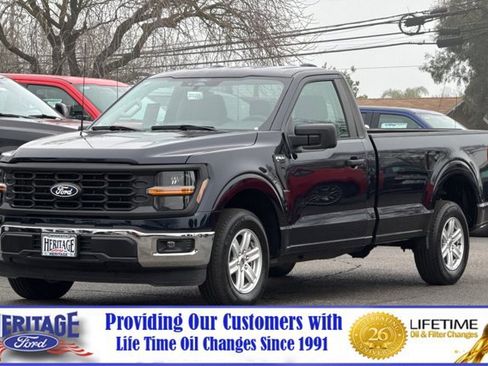 Used 2025 Ford F150 XL w/ Equipment Group 103A High image 8