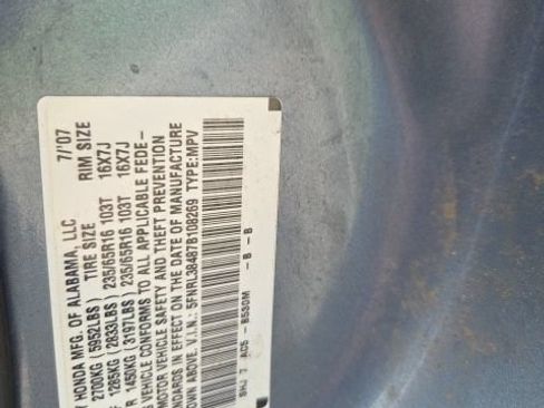 Used 2007 Honda Odyssey EX image 13