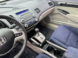 Used 2007 Honda Civic Hybrid Sedan image 5