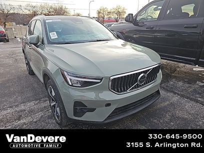 Used 2024 Volvo XC40 B5 Plus