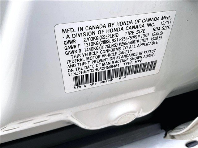 Used 2012 Acura MDX w/ Advance Package AWD/4WD image 30