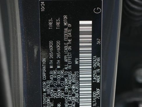 Used 2025 Toyota Land Cruiser image 38