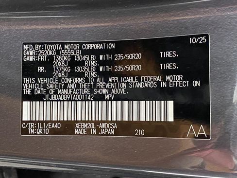 Used 2026 Lexus RZ 350e 2WD w/ Technology Package image 34