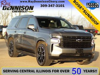 Used 2021 Chevrolet Tahoe RST w/ Luxury Package video 1