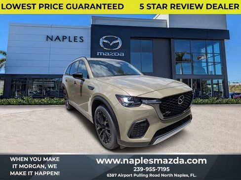 New 2026 MAZDA CX-70 3.3 Turbo w/ Premium Plus Pkg AWD/4WD image 1
