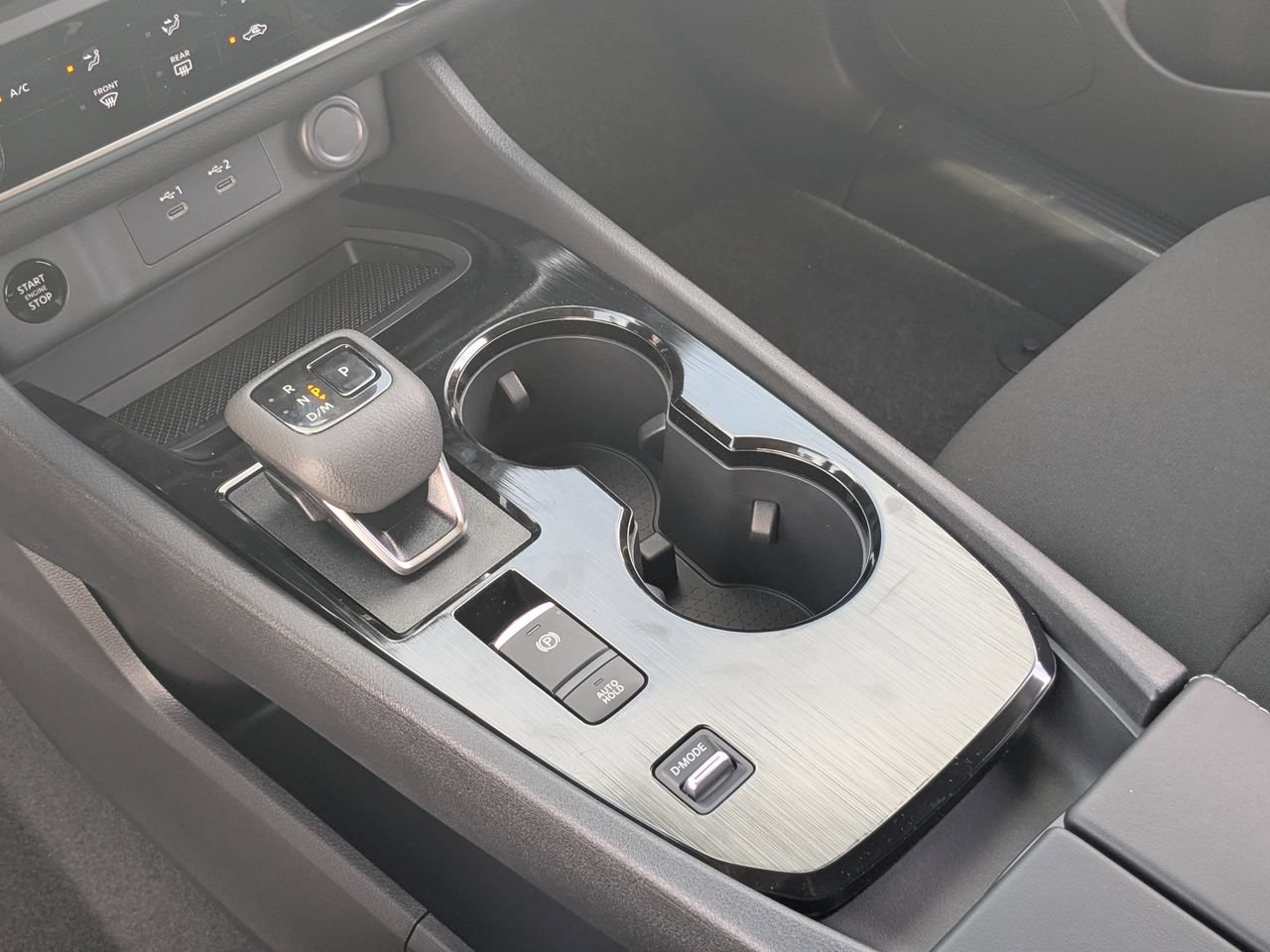 New 2026 Nissan Rogue S FWD image 17