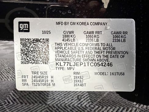 New 2026 Chevrolet Trax RS w/ Sunroof Package image 14