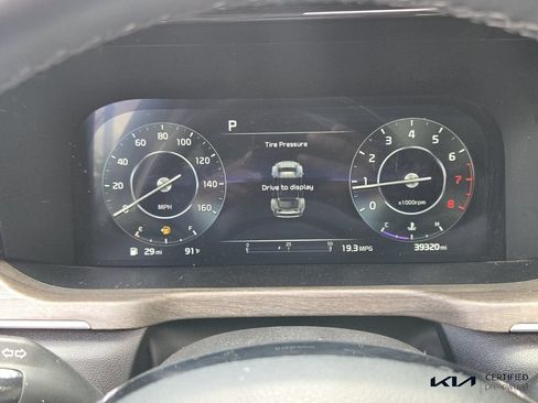 Certified 2023 Kia Sorento SX Prestige AWD/4WD image 31