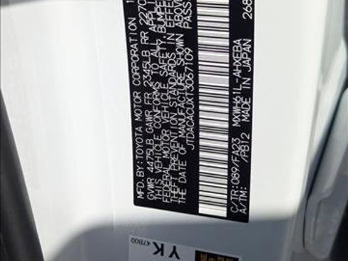 New 2026 Toyota Prius Plug-In Hybrid image 16