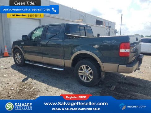 Used 2005 Ford F150 4x4 SuperCrew image 3