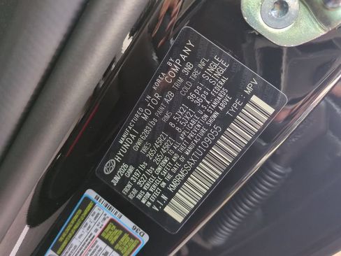 New 2026 Hyundai Palisade Calligraphy FWD image 40
