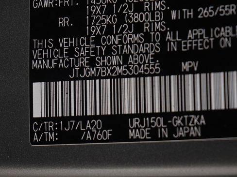 Used 2021 Lexus GX 460 Luxury w/ Accessory Package image 27