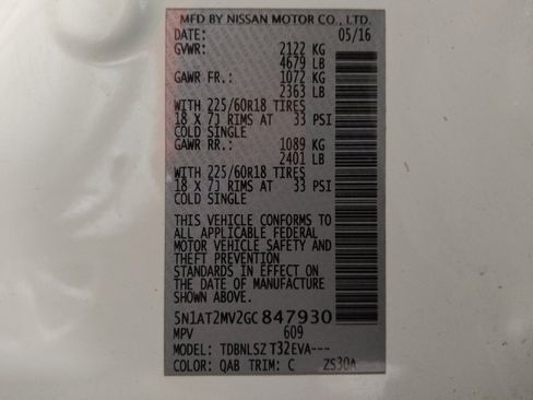 Used 2016 Nissan Rogue SL w/ SL Premium Package image 33