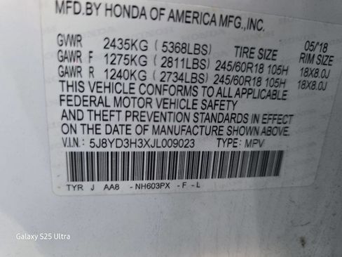 Used 2018 Acura MDX FWD image 31