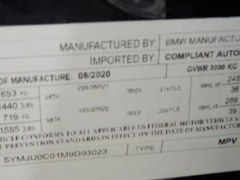 Used 2021 BMW X5 M image 15