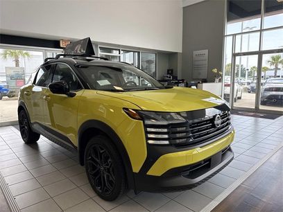 New 2025 Nissan Kicks SR