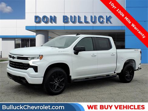 New 2026 Chevrolet Silverado 1500 RST w/ RST Select Package image 1