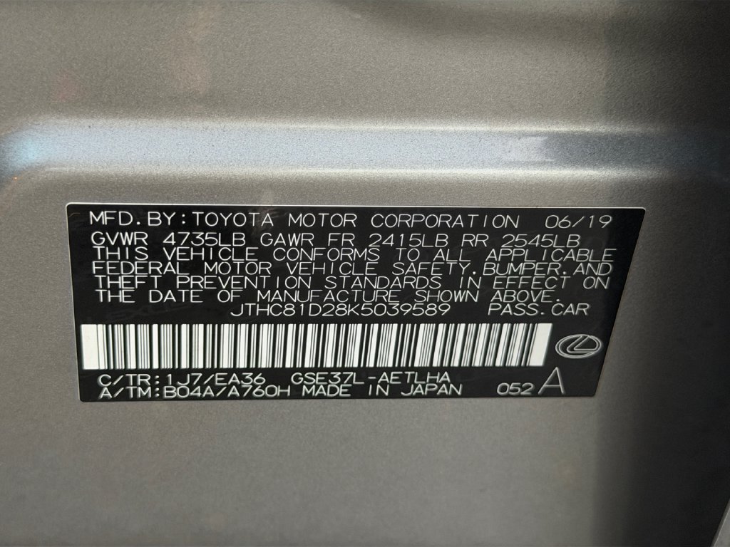 Used 2019 Lexus IS 300 AWD image 31
