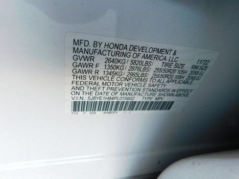 Used 2023 Acura MDX w/ Advance Package AWD/4WD image 9
