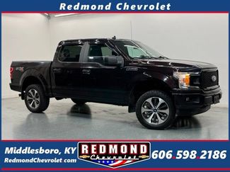 Used 2020 Ford F150 XL w/ Equipment Group 101A Mid AWD/4WD video 1
