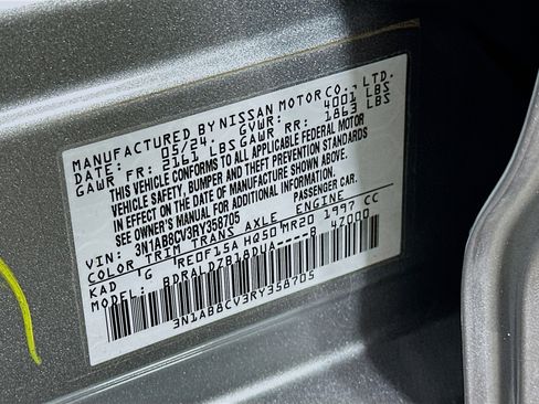 Used 2024 Nissan Sentra SV w/ Lighting Package image 12